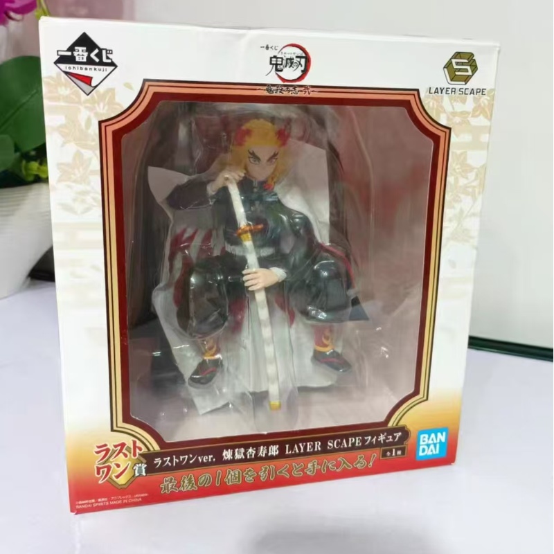 Good Smile Company Pop Up Parade - In Stock Original Bandai Banpresto Ichiban