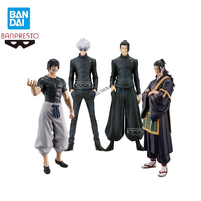 Good Smile Company Pop Up Parade - In Stock Bandai Banpresto Original Jujutsu