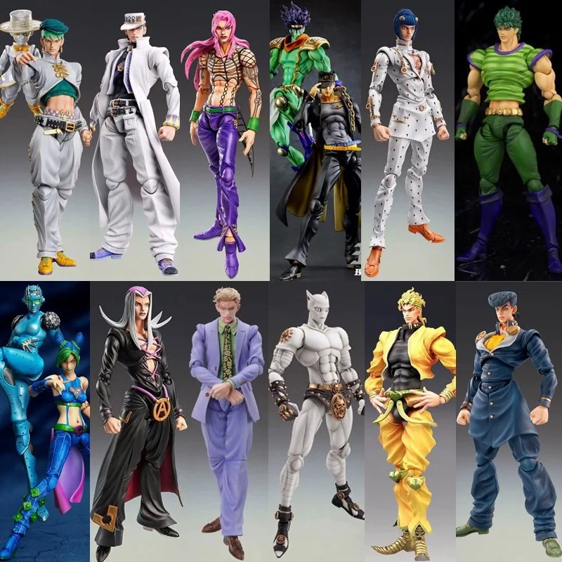 Good Smile Company Pop Up Parade - 15cm Anime Jojo Bizarre Adventure Kujo