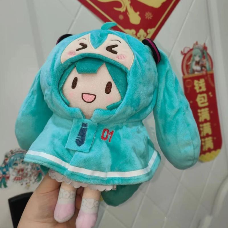 Hatsune Miku Plush Hooded Cape - Cosplay Fire Prop recension och pris