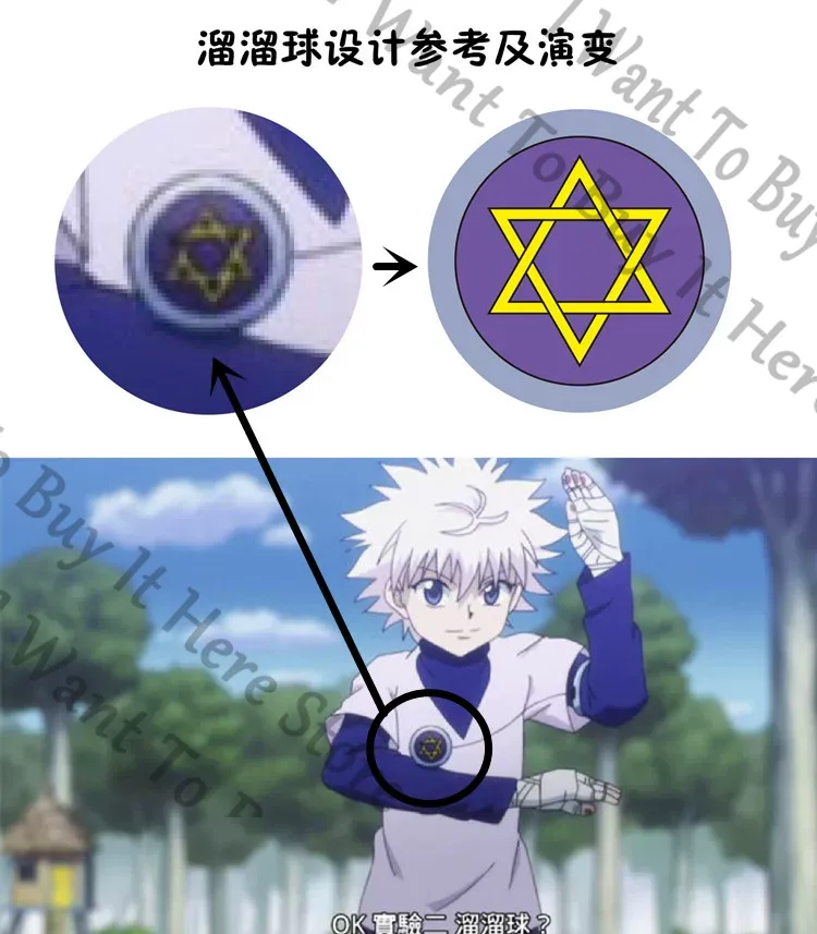 HUNTER×HUNTER Killua Zoldyck C - Cosplay Prop Making recension och pris