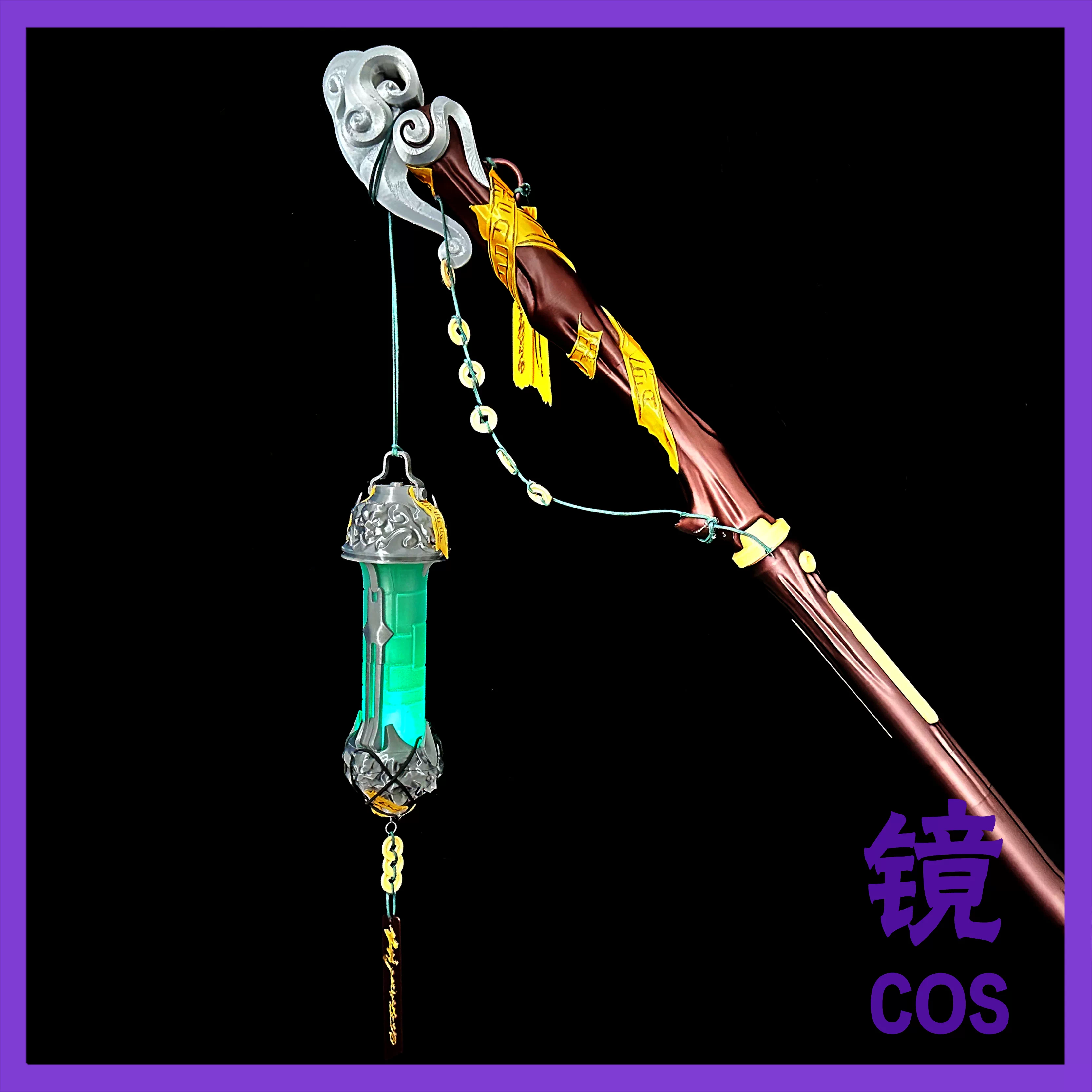 Wuthering Waves Jingran Cospla - Cosplay Prop Making recension och pris