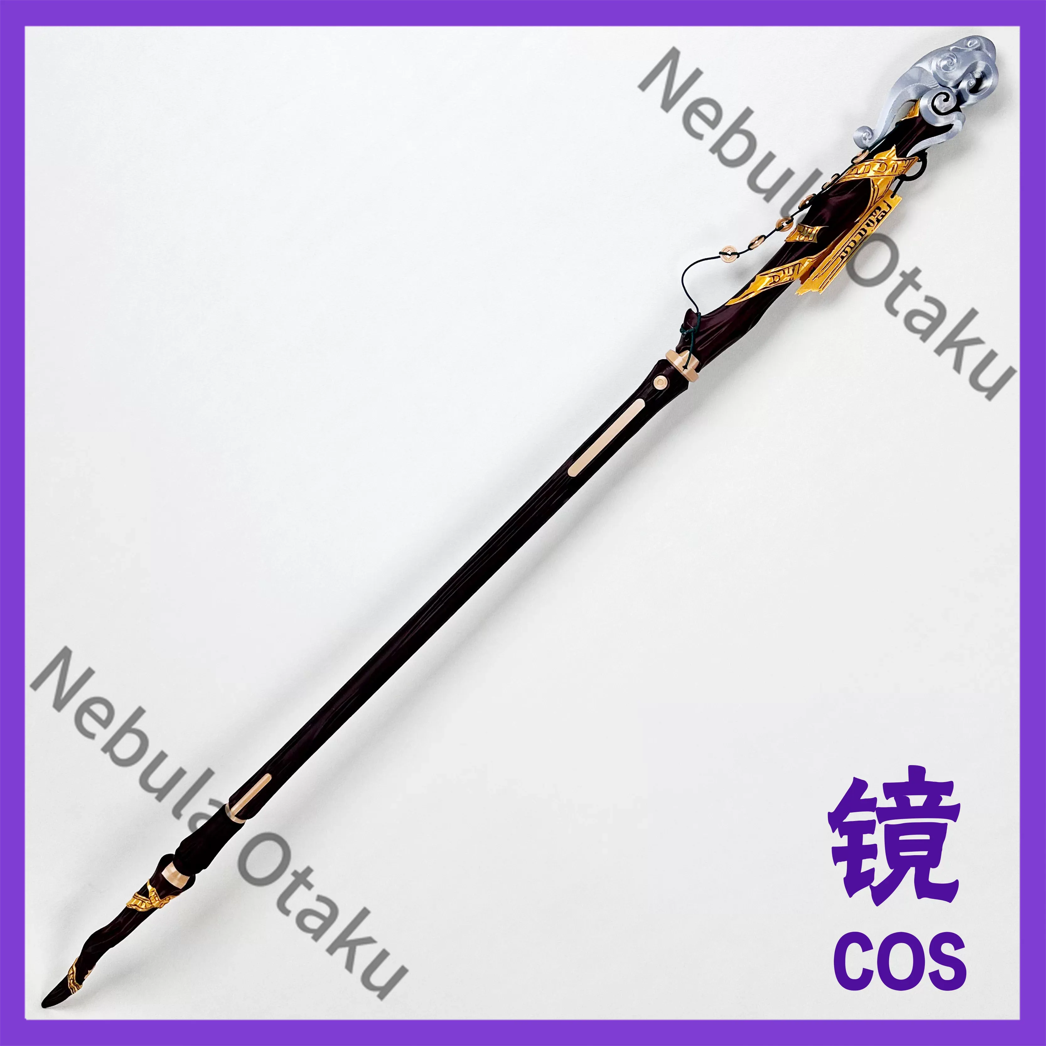 Wuthering Waves Jingran Cospla - Cosplay Prop Making recension och pris
