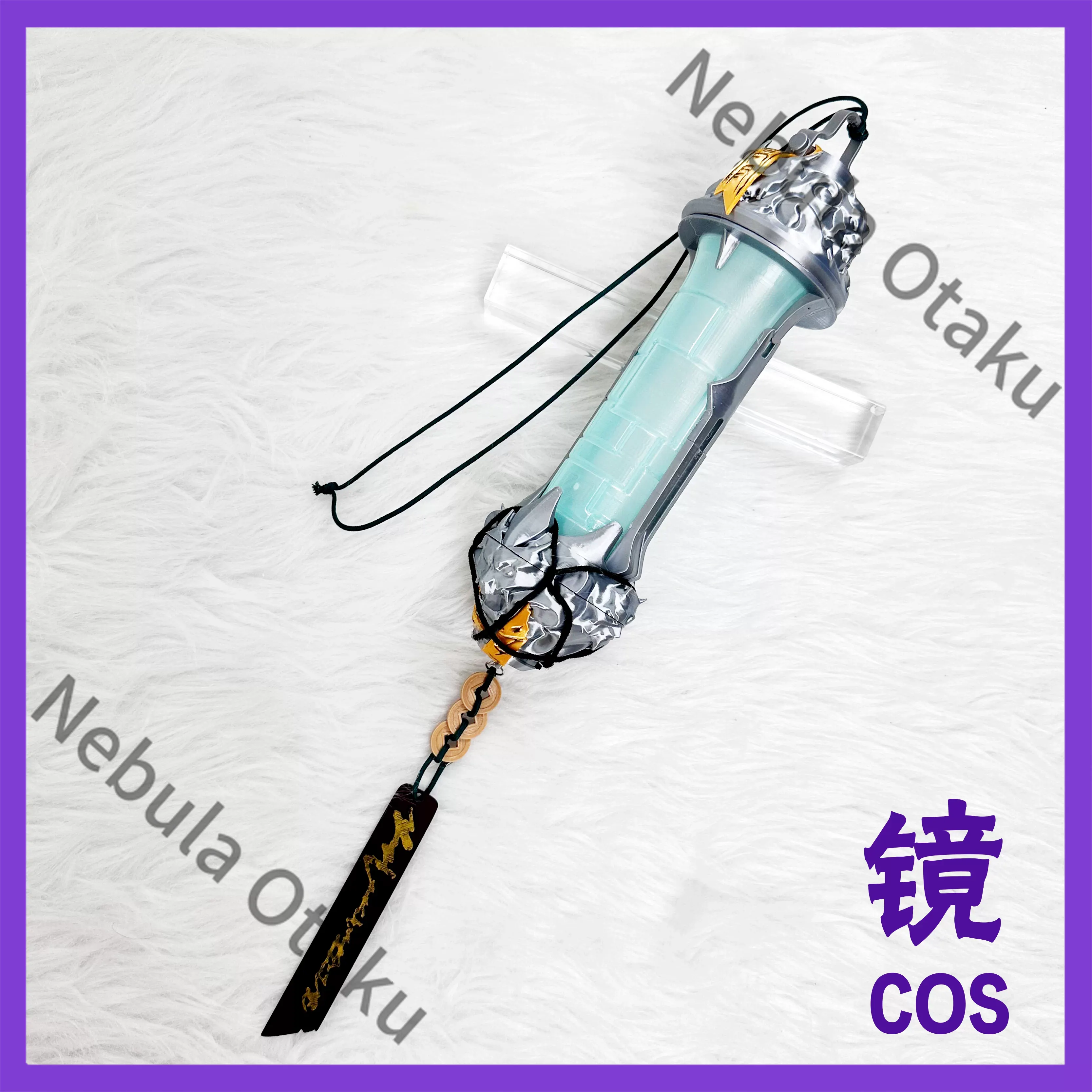 Wuthering Waves Jingran Cospla - Cosplay Prop Making recension och pris