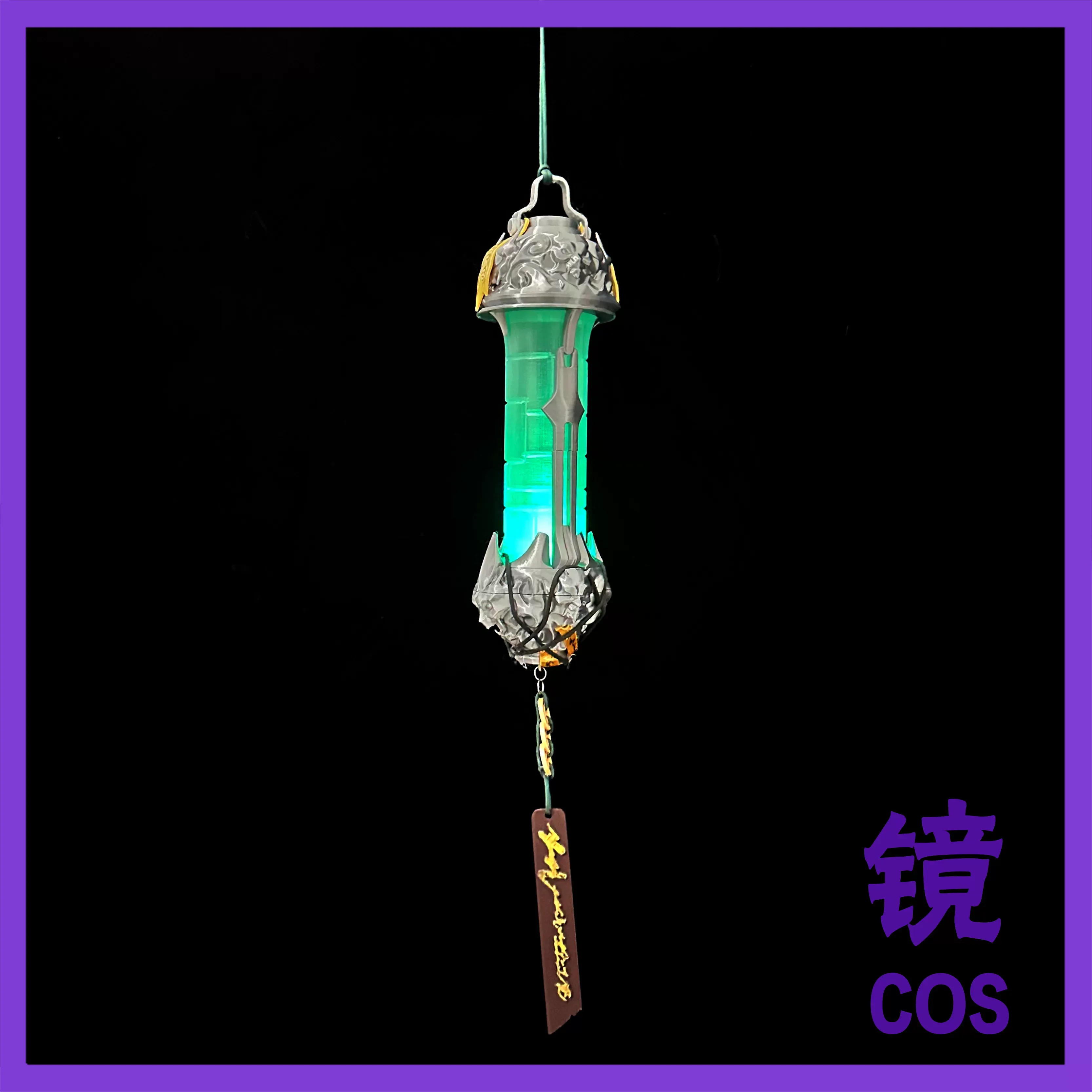 Wuthering Waves Jingran Cospla - Cosplay Prop Making recension och pris
