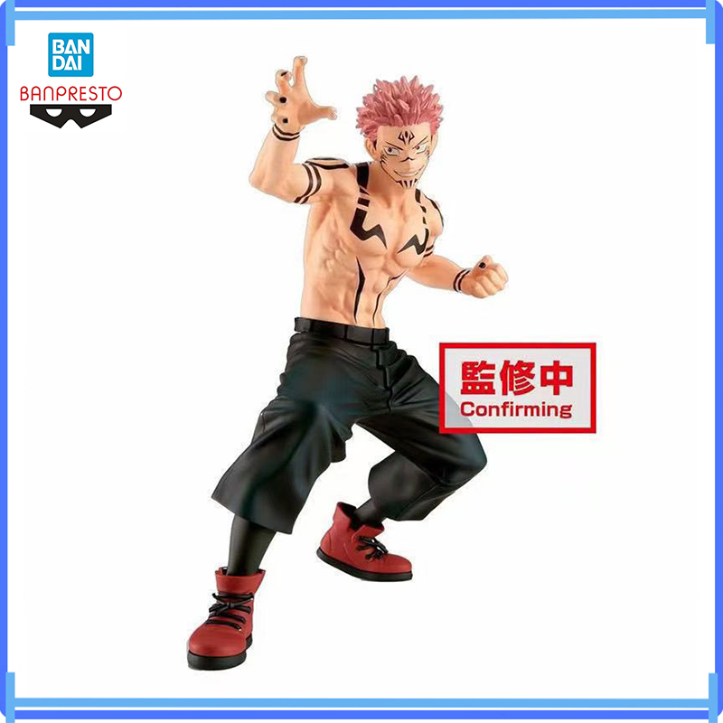 Bandai In Stock Original Banpr - Good Smile Company Pop Up Parade recension och pris