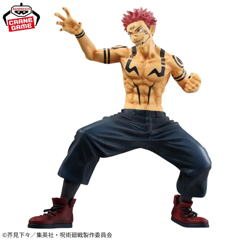 Bandai In Stock Original Banpr - Good Smile Company Pop Up Parade recension och pris