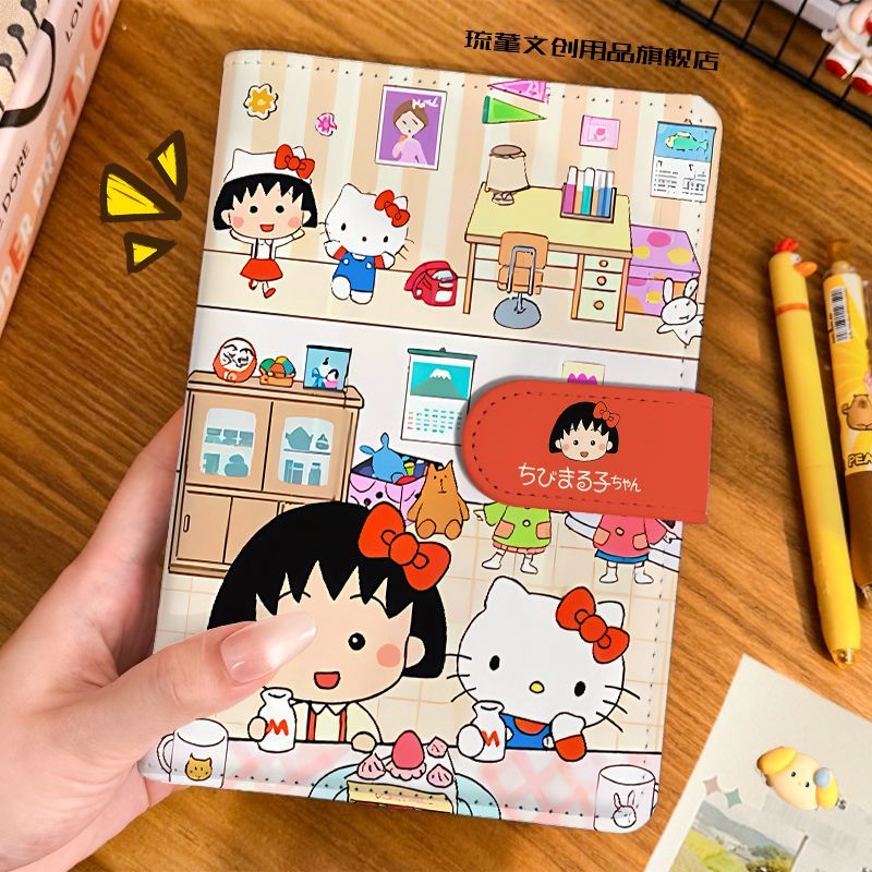 A6 Cartoon Chibi Maruko Chan M - Cosplay Fire Prop recension och pris