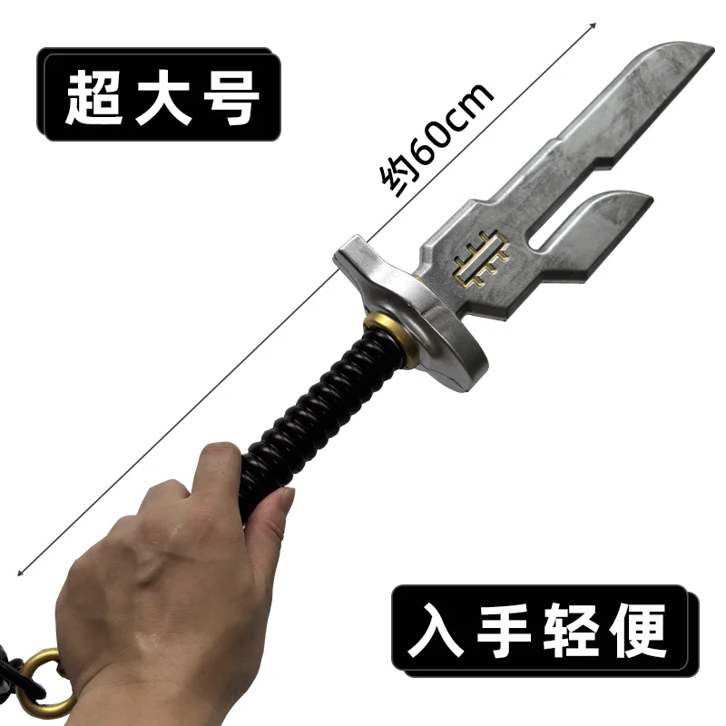 1:1 Cosplay Chain Bayonets Kni - Cosplay Prop Dagger recension och pris