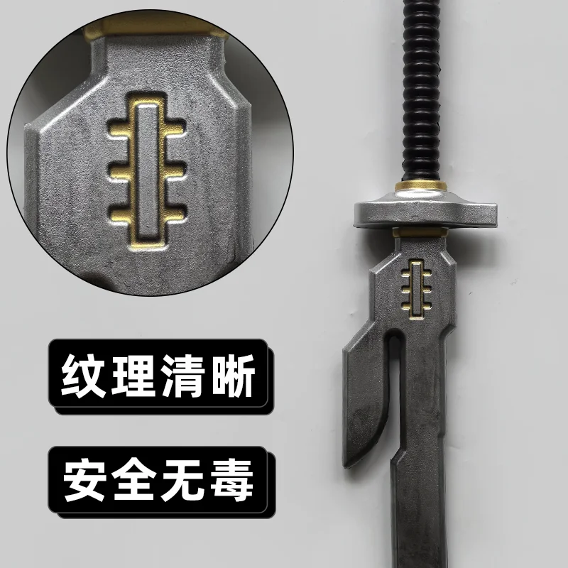 1:1 Cosplay Chain Bayonets Kni - Cosplay Prop Dagger recension och pris