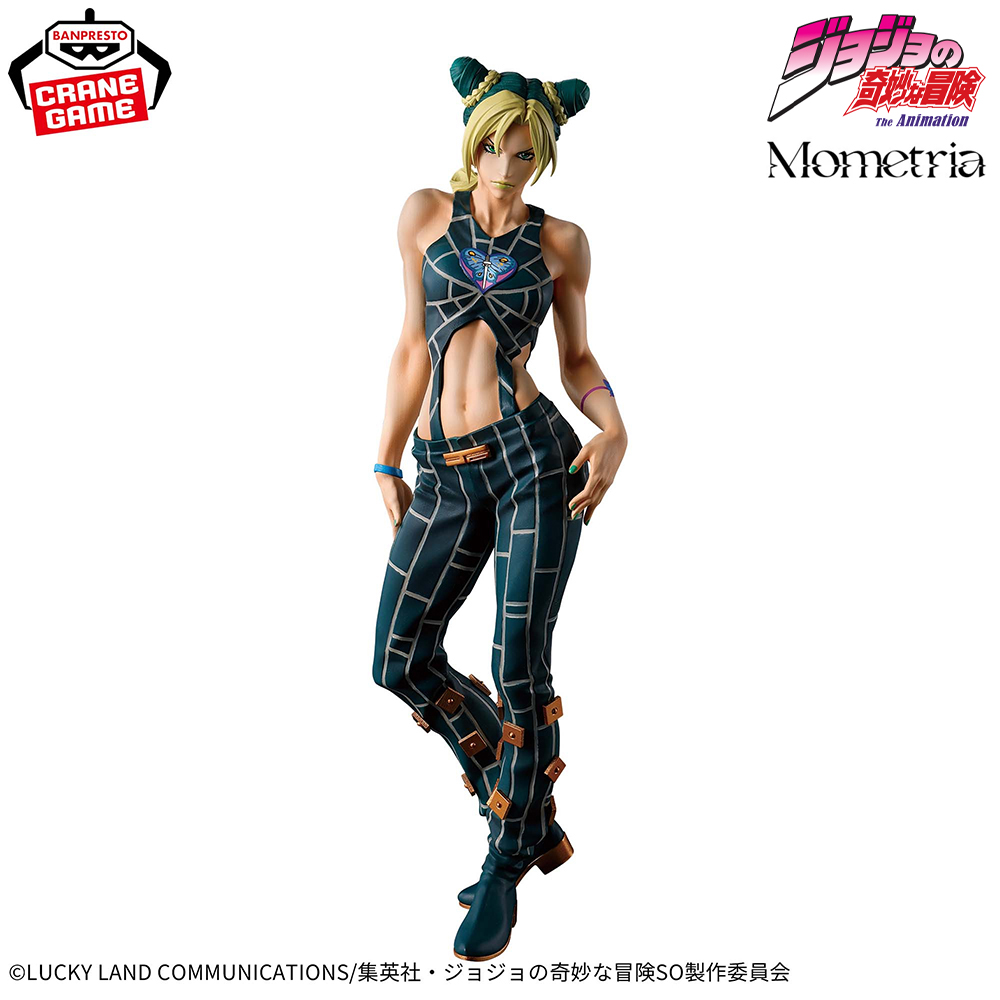 Original Banpresto Mometria Jo - Good Smile Company Pop Up Parade recension och pris