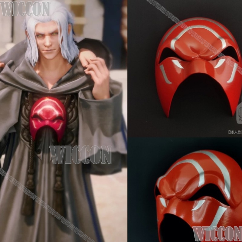Emet-Selch Hades Mask Convocat - Cosplay Prop 3D Print Settings recension och pris