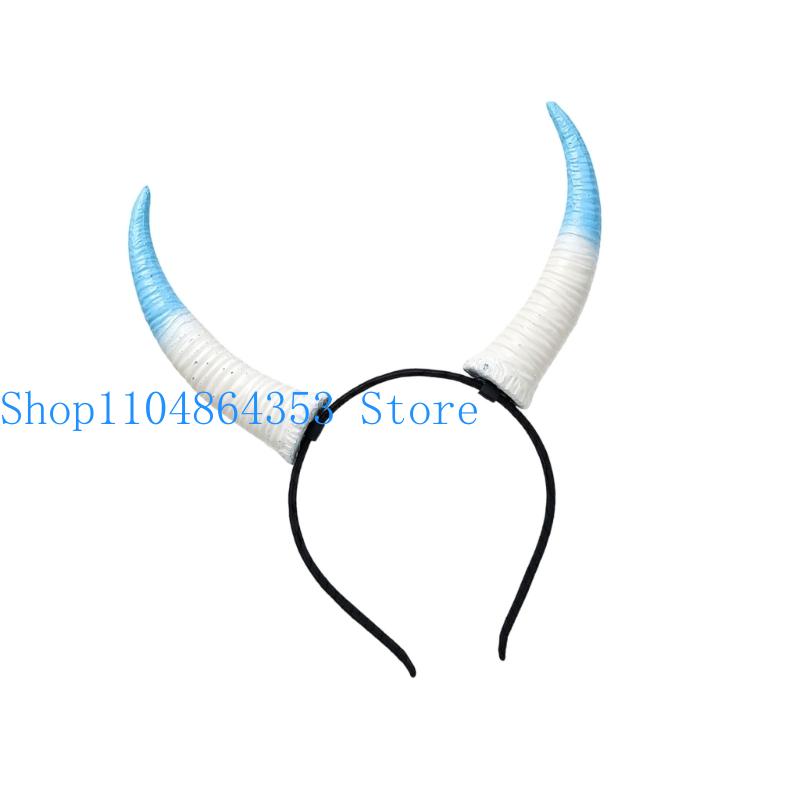 652F Goat Headband Cosplay Pro - Easy Cosplay Prop recension och pris