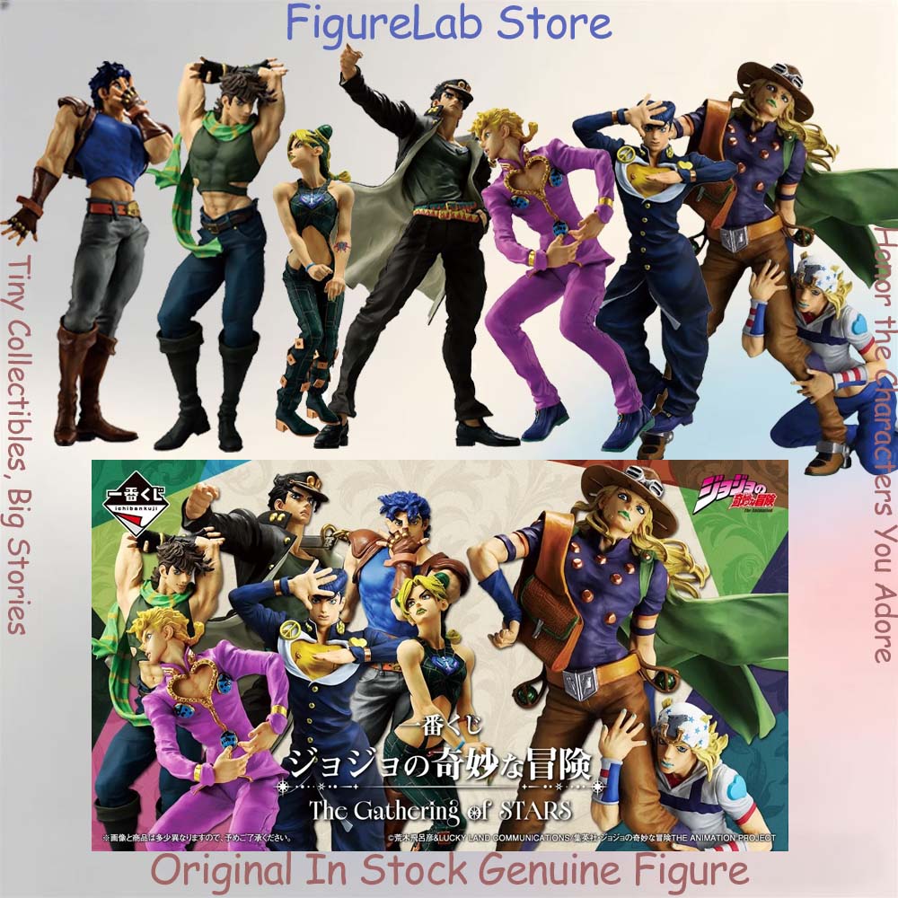 Official Genuine In Stock Band - Good Smile Company Pop Up Parade recension och pris