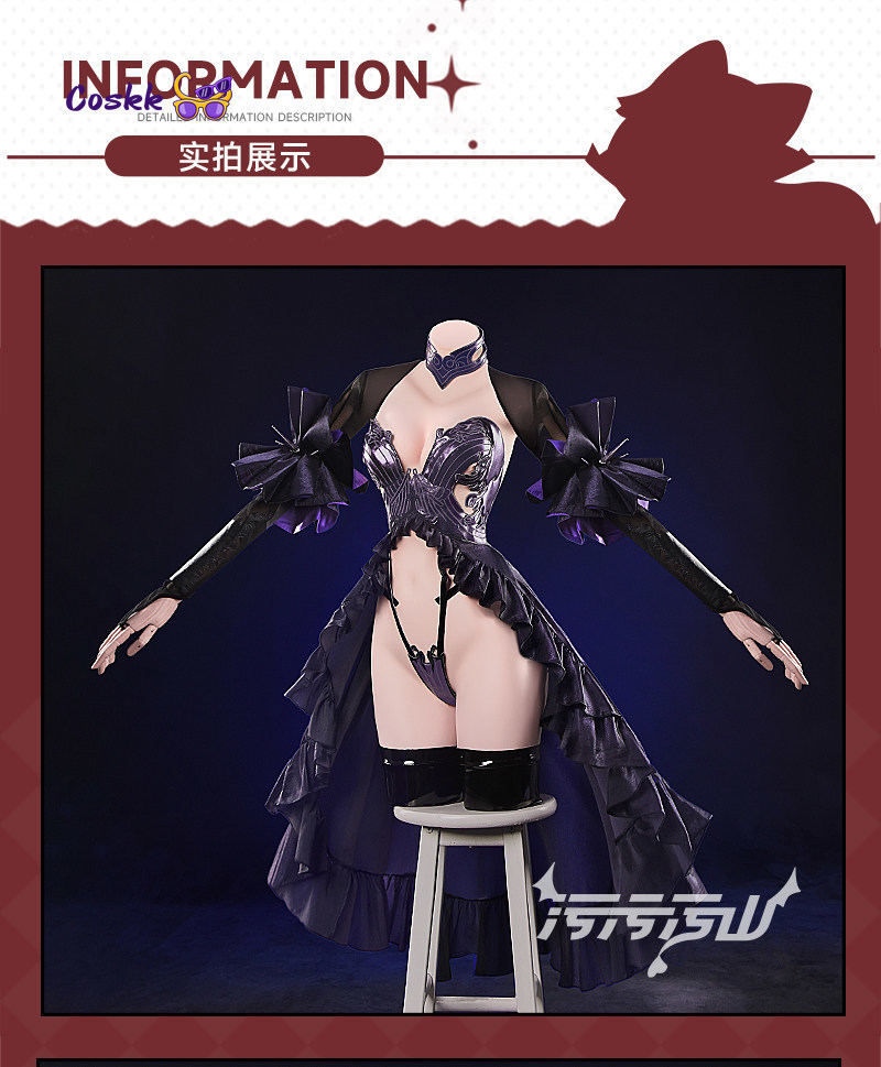 New Shuten Douji Cosplay Game  - Cosplay Prop Making recension och pris