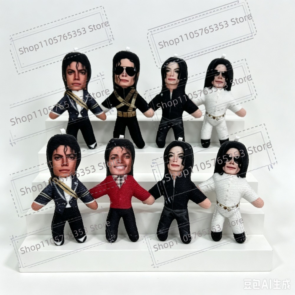 New 6 Style 10cm Michael Jacks - Cosplay Prop Making recension och pris