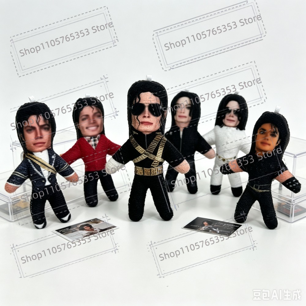 New 6 Style 10cm Michael Jacks - Cosplay Prop Making recension och pris