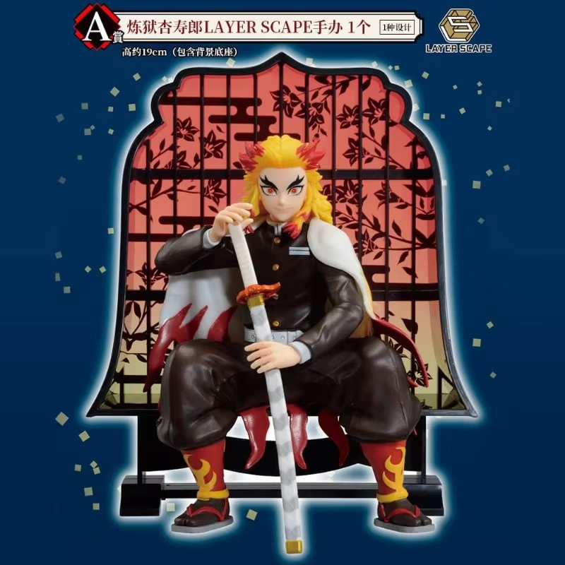 In Stock Original Bandai Banpr - Good Smile Company Pop Up Parade recension och pris