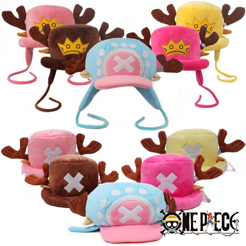 One Piece Plush Hat Tony Tony  - Cosplay Fire Prop recension och pris