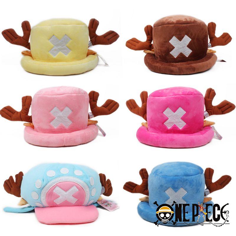 One Piece Plush Hat Tony Tony  - Cosplay Fire Prop recension och pris