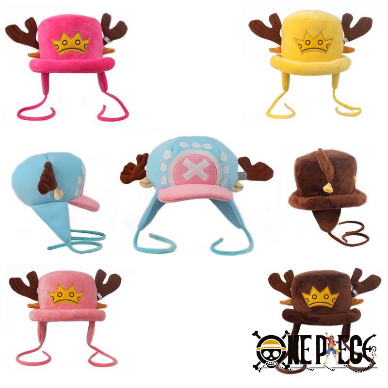 One Piece Plush Hat Tony Tony  - Cosplay Fire Prop recension och pris