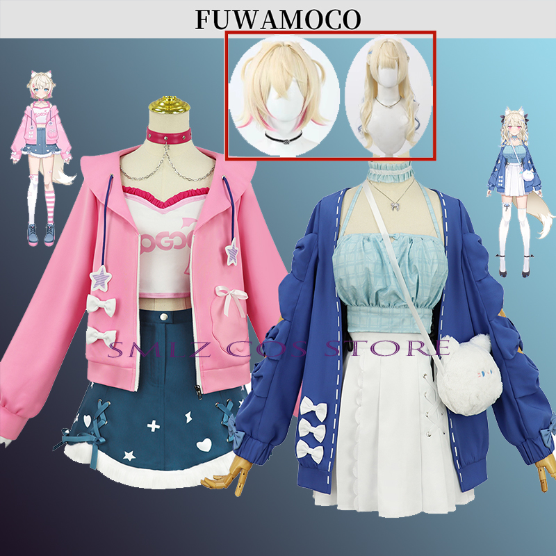 Abyssgard Mococo Cosplay Anime - Prop En Cosplay recension och pris