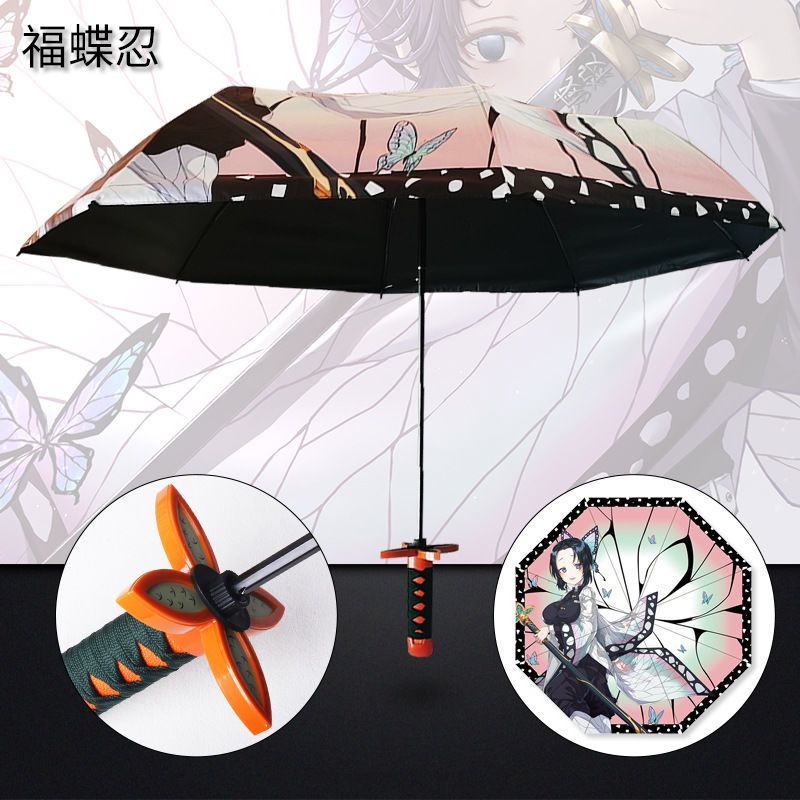 Demon Slayer Katana Umbrella C - Cosplay Prop Dagger recension och pris