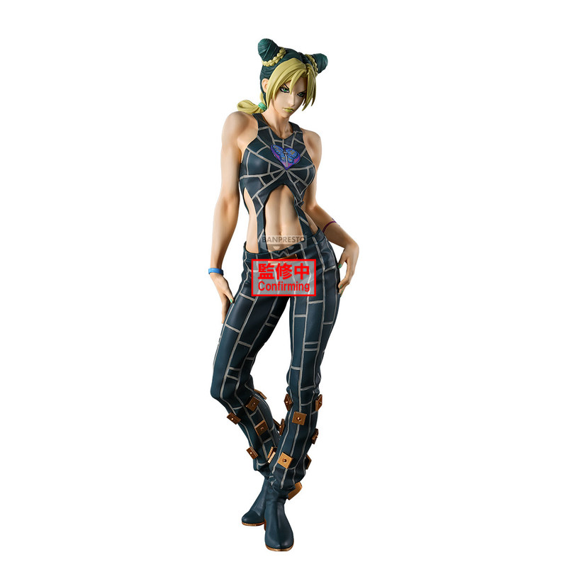 100% Original Bandai Spirits B - Good Smile Company Pop Up Parade recension och pris