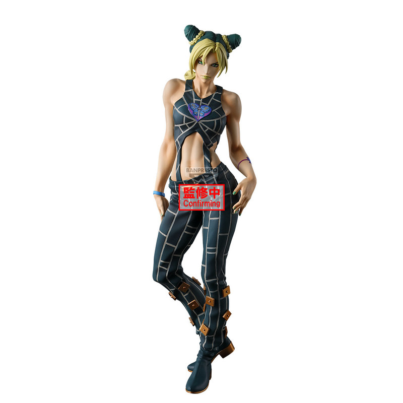 100% Original Bandai Spirits B - Good Smile Company Pop Up Parade recension och pris