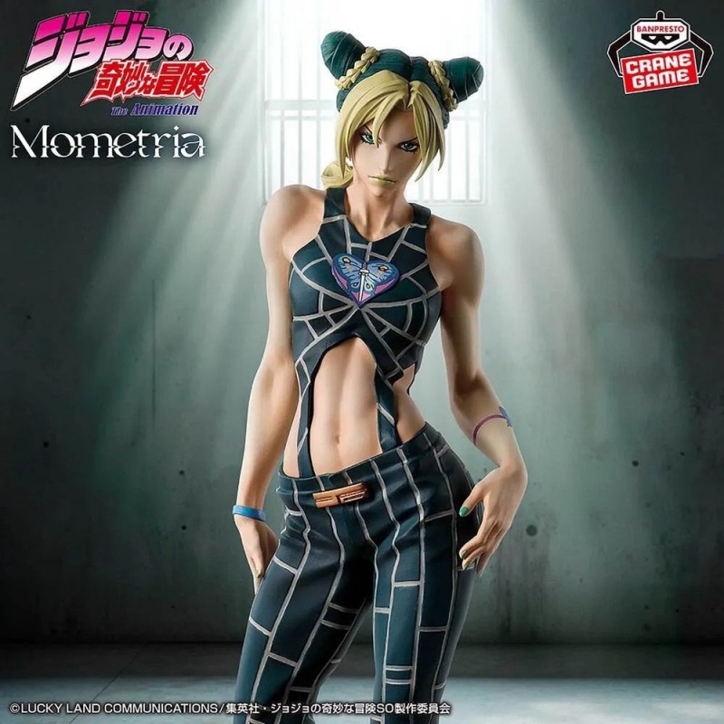 100% Original Bandai Spirits B - Good Smile Company Pop Up Parade recension och pris