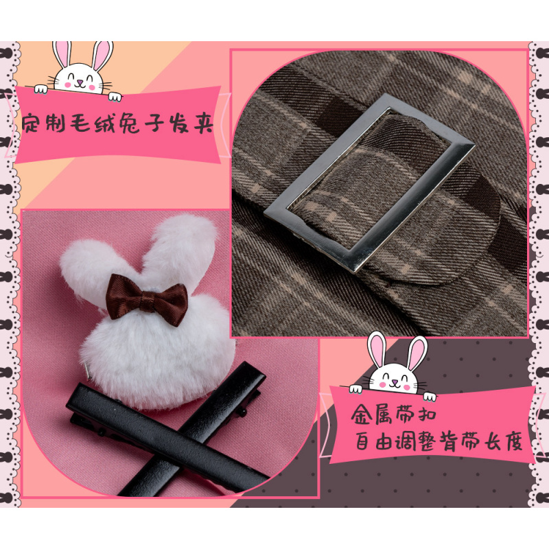 Anime PJSK Otori Emu emu Cospl - Cosplay Prop Making recension och pris