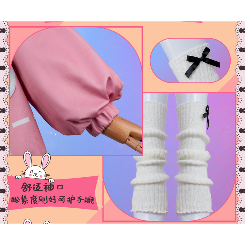 Anime PJSK Otori Emu emu Cospl - Cosplay Prop Making recension och pris