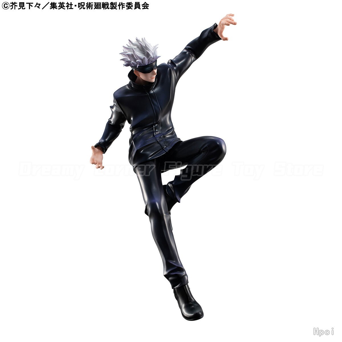 【In Stock】Original MegaHouse J - Good Smile Company Pop Up Parade recension och pris