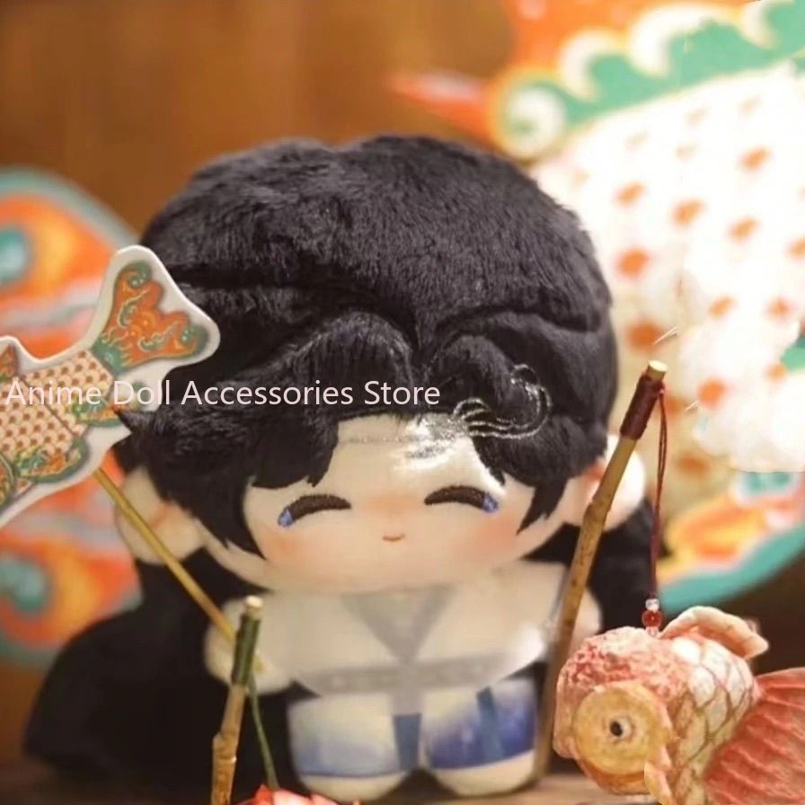 10CM Sword and Beloved Plush C - Cosplay Prop Making recension och pris
