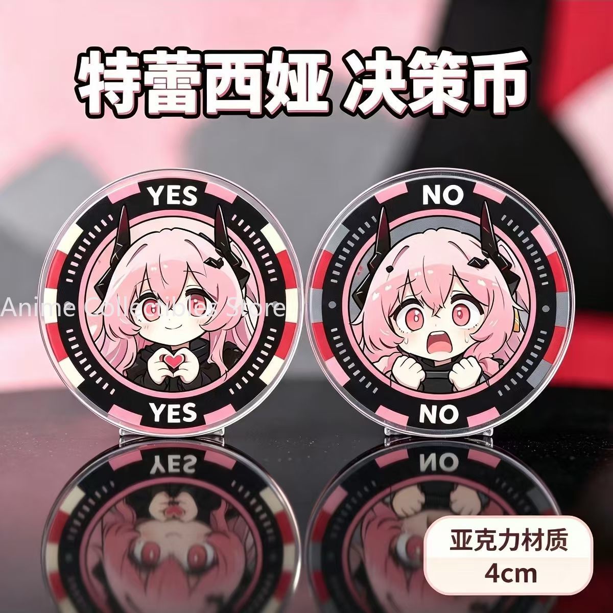 Arknights Theresa Acrylic Deci - Cosplay Prop Making recension och pris