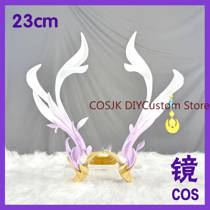 Game Genshin Impact Lauma Cosp - Cosplay Prop Making recension och pris
