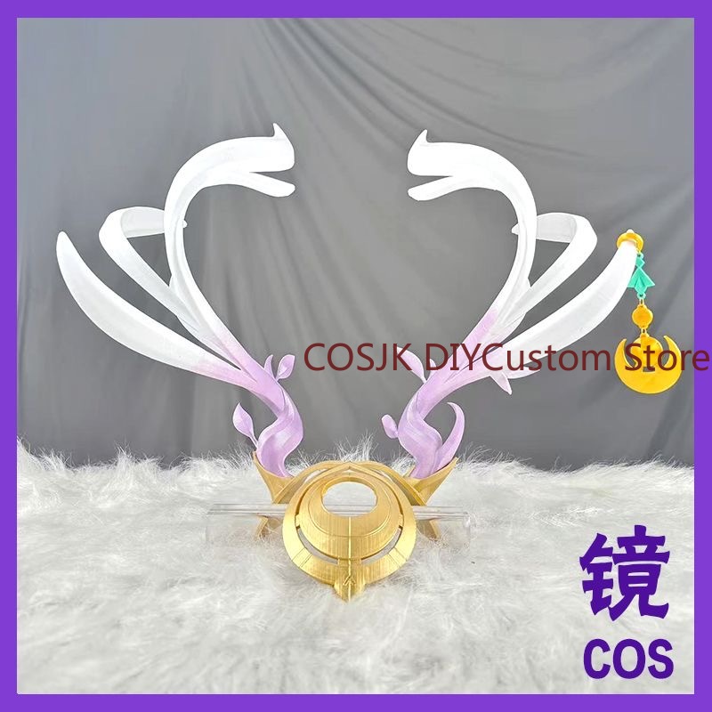 Game Genshin Impact Lauma Cosp - Cosplay Prop Making recension och pris