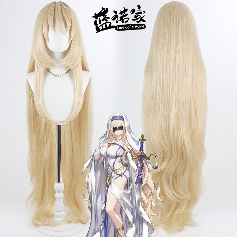 Anime Sword Maiden Cosplay Wig - Cosplay Prop Dagger recension och pris
