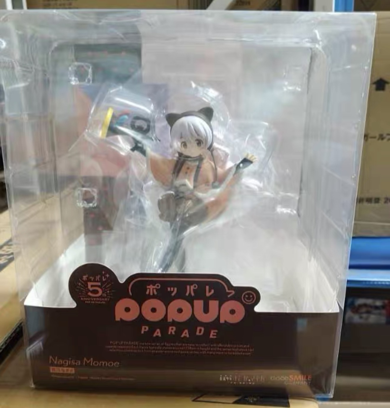 100% Original in Stock Good Sm - Good Smile Company Pop Up Parade recension och pris