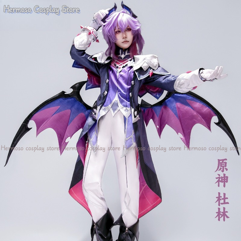 Genshin Impact Durin Cosplay C - Cosplay Prop Making recension och pris