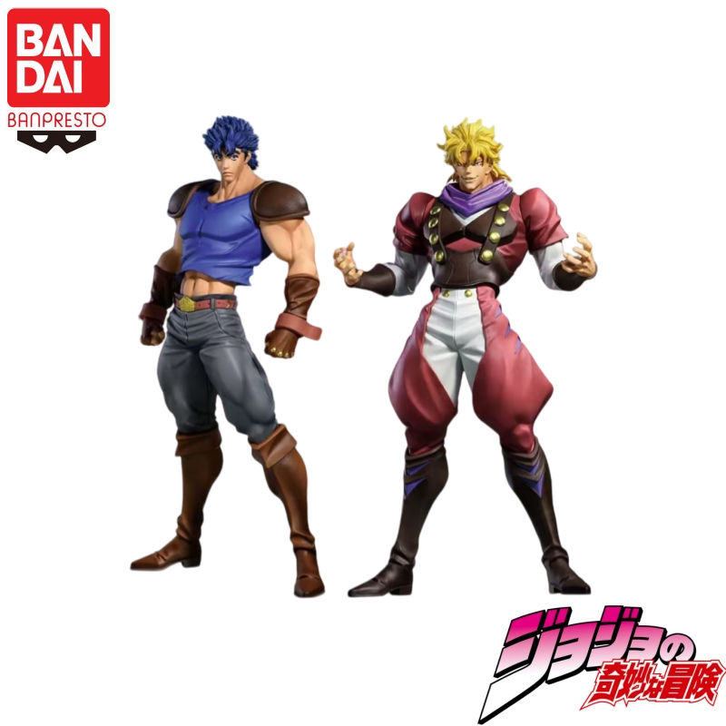 In Stock Original Bandai Banpr - Good Smile Company Pop Up Parade recension och pris