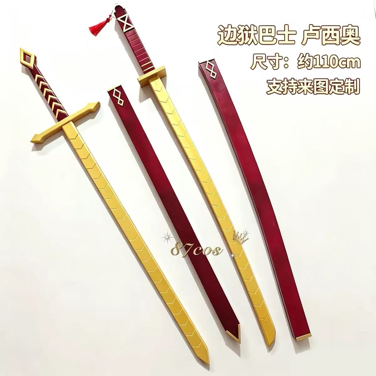 Game Limbus Company Lucio Cosp - Cosplay Prop Dagger recension och pris